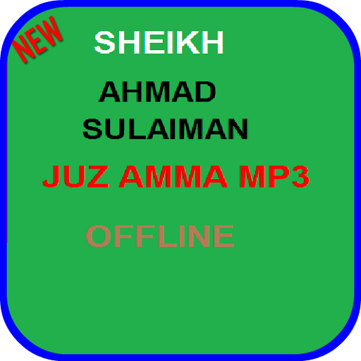Ahmad Sulaiman Juz Amma mp3