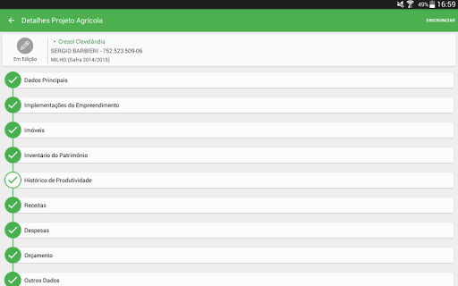 SICMOB Screen 3