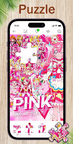 ภาพหน้าจอ