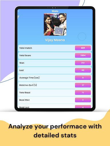 Seep - Sweep Online Card Game 11