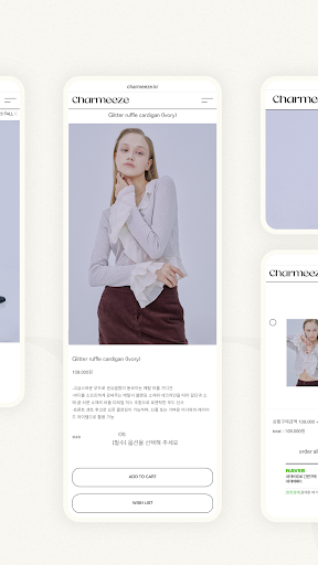 charmeeze Screen 2
