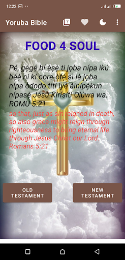 Android application Yoruba Bible - Bíbélì Mímọ́ screenshort