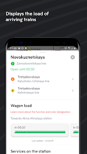 MosMetro APK MOD (Premium Unlocked/ VIP/ PRO) 5