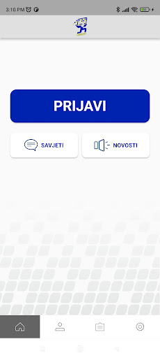 Android application USSCG - Zaštiti svoja prava screenshort