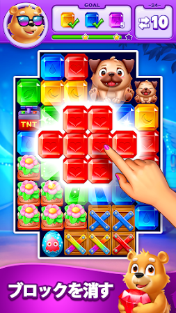 Game screenshot ジュエル・ブラスト – 宝石パズル mod apk