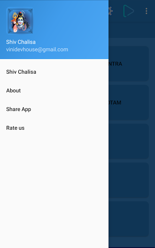 Shiv Chalisa Screenshot 2 - AppWisp.com