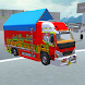 Truk Oleng Indonesia 2023 - Androidアプリ