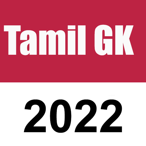Tamil GK for competitive Exam  Icon
