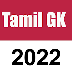 Cover Image of Download Tamil GK for competitive Exam 3.0 APK