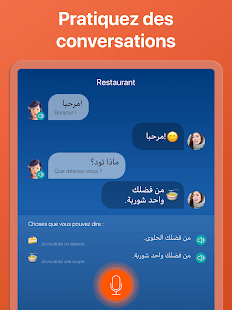Apprendre l'arabe - Mondly Capture d'écran