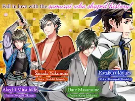 Samurai Love Ballad: PARTY screenshot