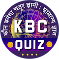 Download KBC Quiz in Hindi 1.3 Apk for android