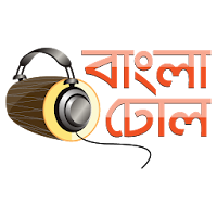 Bangla Dhol