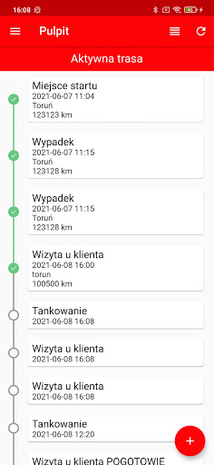 Android application Karo screenshort