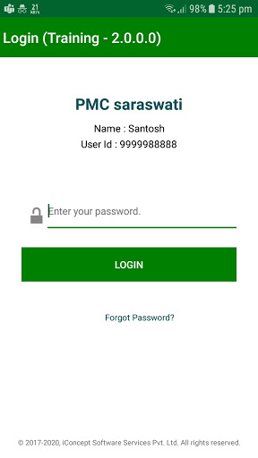 Android application SALS PMC screenshort