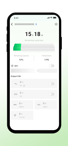 Android application LONCIN screenshort