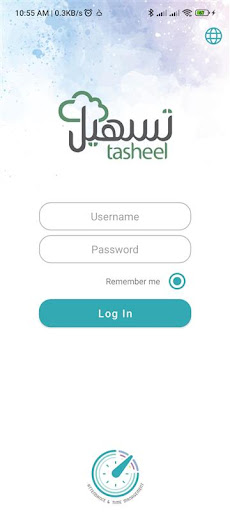 ATM Screen 2