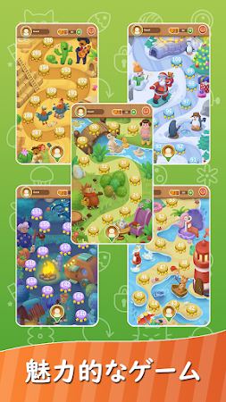 Game screenshot Connect Master - クラシックゲーム hack
