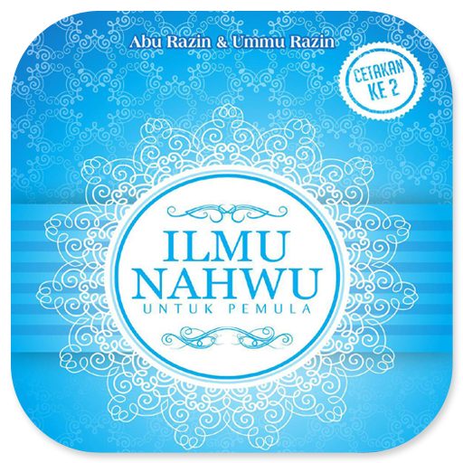 Ilmu Nahwu Untuk Pemula Cet 2 logo