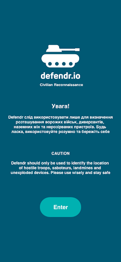 Android application defendr.io screenshort
