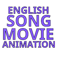 Guess English Movies And Songs