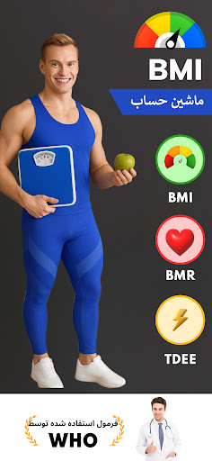 پیش نمایش برنامه