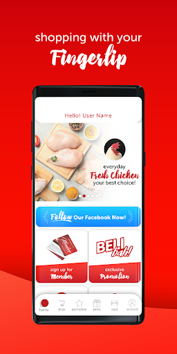 Istana Ayam Tua Screen 2