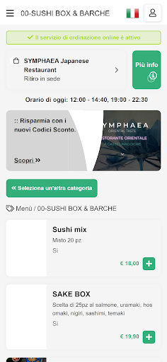 SYMPHAEA Japanese Restaurant Screen 2