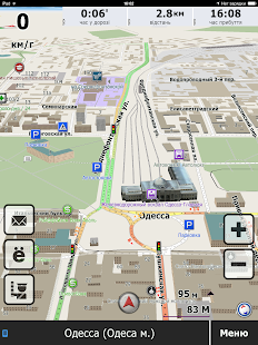 Navi-Maps GPS navigator: Ukraine + Europe  Screenshots 17