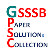 GPSC, GSSSB MCQ PAPERS