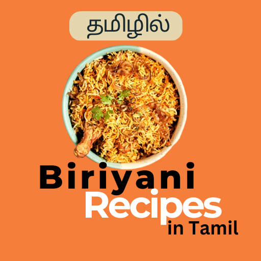 Biriyani Recipes in Tamil logo