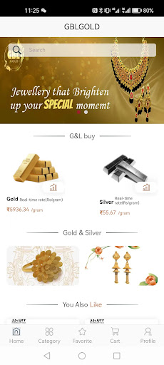 GBLGOLDIN Screen 3