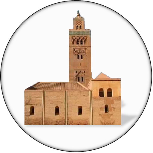 Adan Maroc 1.8.3 Icon