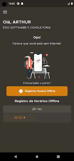 QuarkRH Screen 3