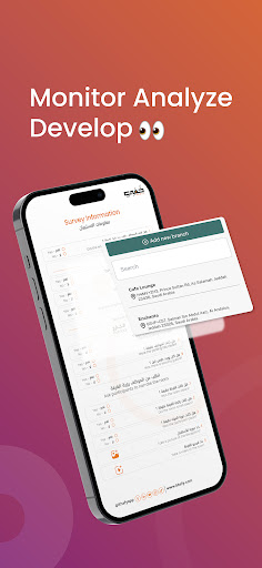 Khafy Business Screen 3
