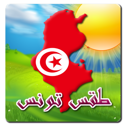 Tunisia Weather 2.0.30 Icon