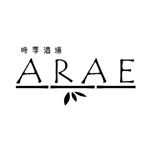 時季酒場　ARAE logo