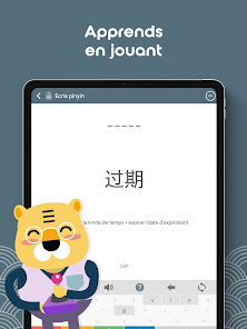 Capture d'écran