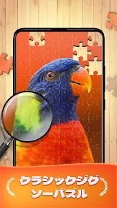 Lucky Jigsaw - HD Puzzle Games
