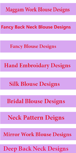 Android application 1000+ Modern Latest Fashion Bl screenshort