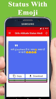 Girl Attitude Status Hindiのおすすめ画像5