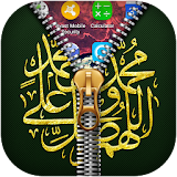 Allah Zipper Lock icon