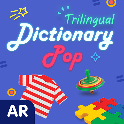 Dictionary Pop Trilingual  AR