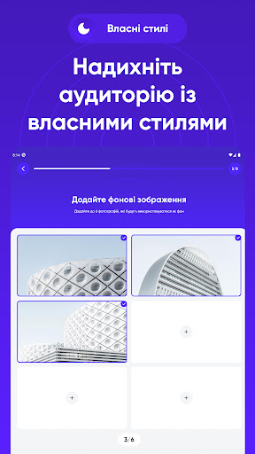 Mobile Android Screenshots 15
