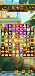 Jewels Maya Quest: Gems Hunt Match 3