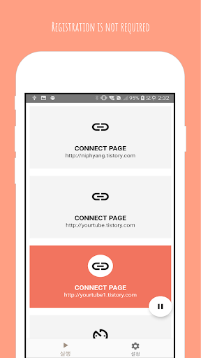 HitCounter - 100% free visitor Screen 2