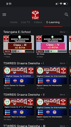 T-SAT Screen 3