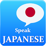 Cover Image of Download Learn Japanese Offline (Free) 2.6 APK