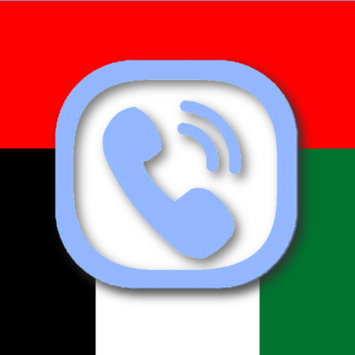 UAE Hello Card Dialer for DU  Icon