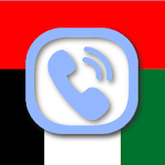 UAE Hello Card Dialer for DU Apk
